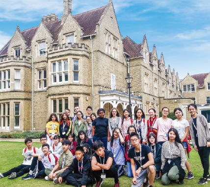 牛津大學英語探索營