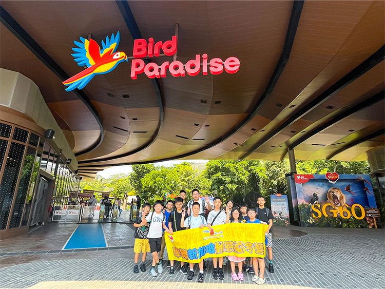 星馬文化探索之旅