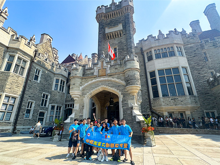 多倫多文化風情體驗之旅