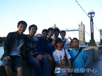 倫敦自主學習營,學聯遊學團