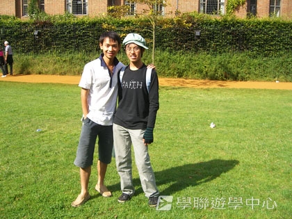 倫敦自主學習營,學聯遊學團