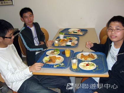 倫敦英語文化體驗營,學聯遊學團