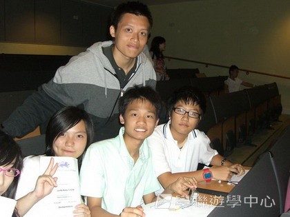 倫敦英語文化體驗營,學聯遊學團