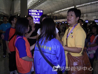 小眼睛新知識探索英語營,學聯遊學團