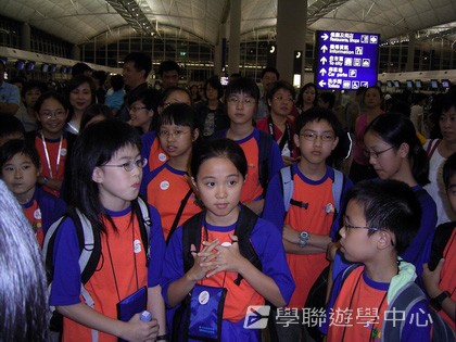 繽FUN遊學生活體驗之旅,學聯遊學團