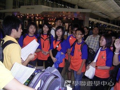 繽FUN遊學生活體驗之旅,學聯遊學團
