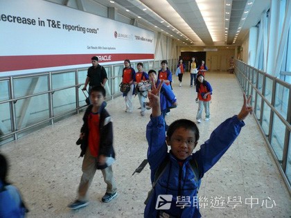 繽FUN遊學生活體驗之旅,學聯遊學團