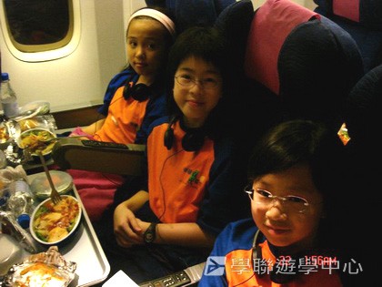 繽FUN遊學生活體驗之旅,學聯遊學團