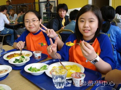 繽FUN遊學生活體驗之旅,學聯遊學團