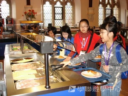繽FUN遊學生活體驗之旅,學聯遊學團