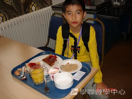 繽FUN遊學生活體驗之旅,學聯遊學團