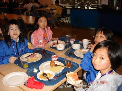 繽FUN遊學生活體驗之旅,學聯遊學團