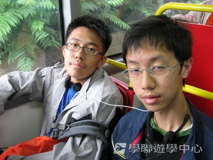 繽FUN遊學生活體驗之旅,學聯遊學團