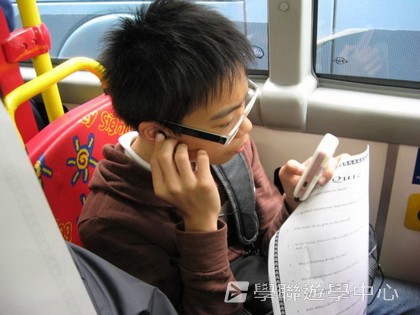 繽FUN遊學生活體驗之旅,學聯遊學團