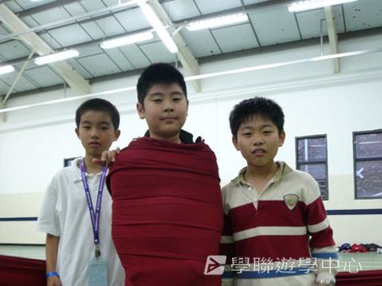 繽FUN遊學生活體驗之旅,學聯遊學團