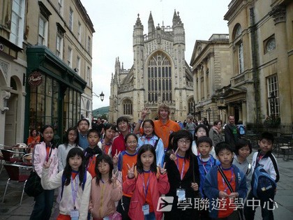 繽FUN遊學生活體驗之旅,學聯遊學團