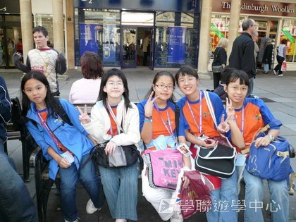 繽FUN遊學生活體驗之旅,學聯遊學團