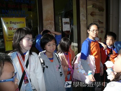繽FUN遊學生活體驗之旅,學聯遊學團