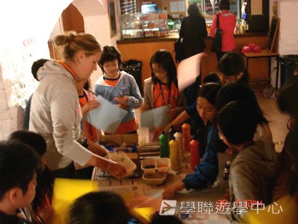 繽FUN遊學生活體驗之旅,學聯遊學團