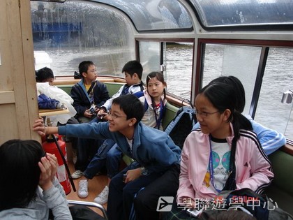 繽FUN遊學生活體驗之旅,學聯遊學團