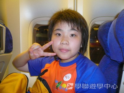 繽FUN遊學生活體驗之旅,學聯遊學團