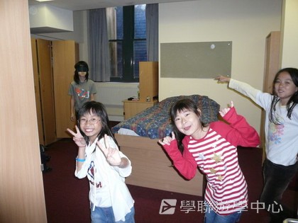 繽FUN遊學生活體驗之旅,學聯遊學團