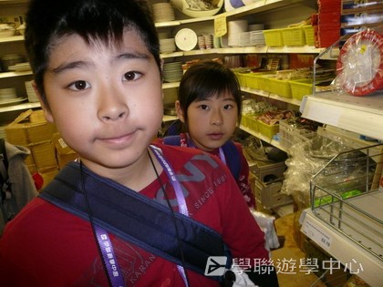 繽FUN遊學生活體驗之旅,學聯遊學團