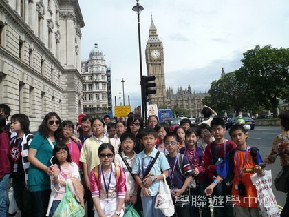繽FUN遊學生活體驗之旅,學聯遊學團