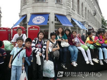 繽FUN遊學生活體驗之旅,學聯遊學團