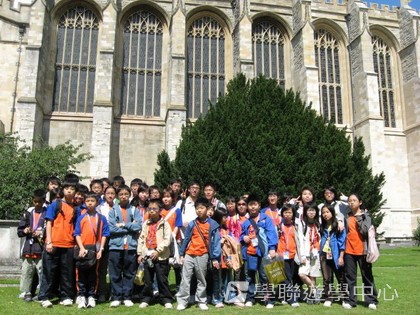 繽FUN遊學生活體驗之旅,學聯遊學團