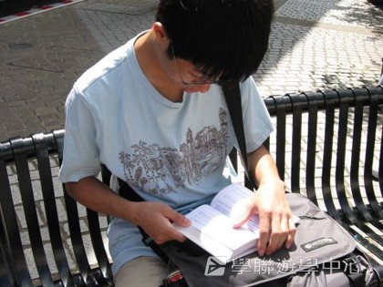 繽FUN遊學生活體驗之旅,學聯遊學團