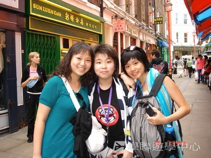 繽FUN遊學生活體驗之旅,學聯遊學團