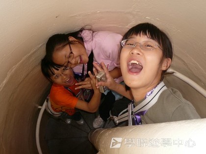 繽FUN遊學生活體驗之旅,學聯遊學團