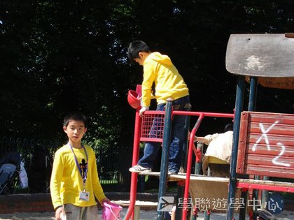 繽FUN遊學生活體驗之旅,學聯遊學團
