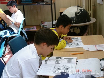 繽FUN遊學生活體驗之旅,學聯遊學團