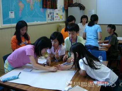 繽FUN遊學生活體驗之旅,學聯遊學團
