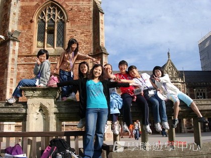 繽FUN遊學生活體驗之旅,學聯遊學團
