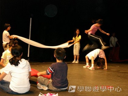 繽FUN遊學生活體驗之旅,學聯遊學團