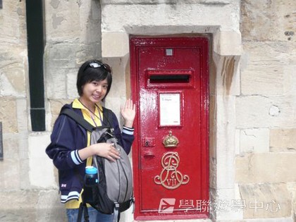 繽FUN遊學生活體驗之旅,學聯遊學團