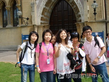 繽FUN遊學生活體驗之旅,學聯遊學團