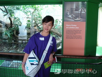 名人學府英語之旅,學聯遊學團