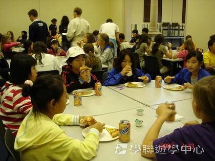 名人學府英語之旅,學聯遊學團
