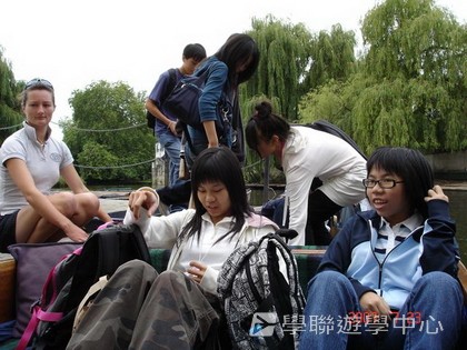 名人學府英語之旅,學聯遊學團