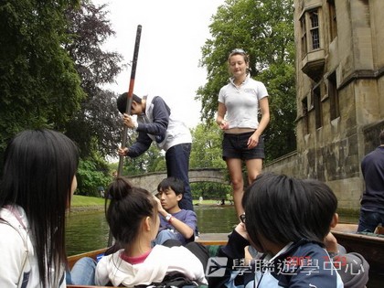 名人學府英語之旅,學聯遊學團