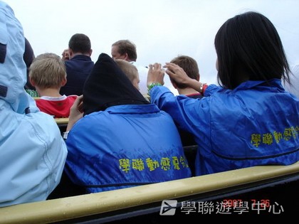 名人學府英語之旅,學聯遊學團