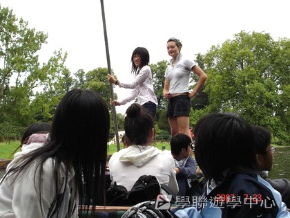 名人學府英語之旅,學聯遊學團
