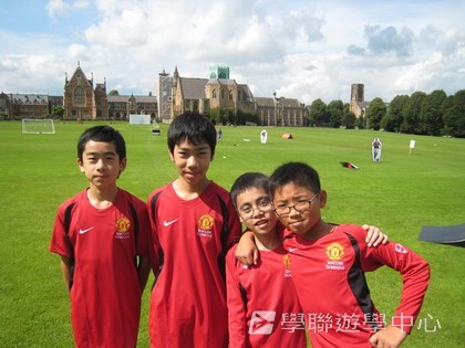 曼聯足球夢想飛躍之旅,學聯遊學團