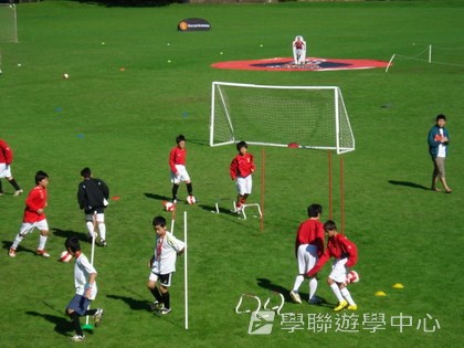 曼聯足球夢想飛躍之旅,學聯遊學團