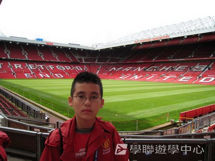 曼聯足球夢想飛躍之旅,學聯遊學團