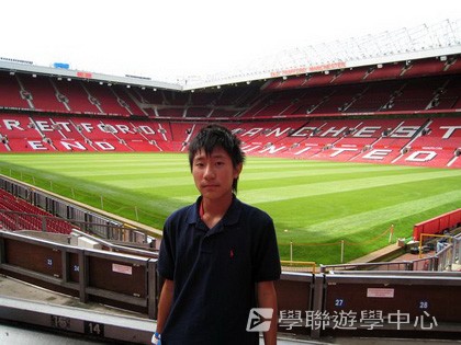 曼聯足球夢想飛躍之旅,學聯遊學團